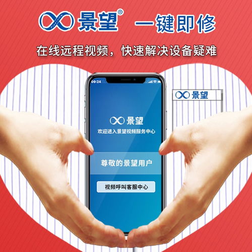 宝斯威3头数码打印机 广告公司写真机选购指南与业务提升利器